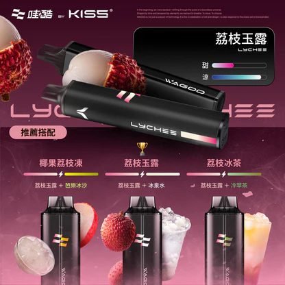 WAGOO KIS5 哇酷 6500口一次性電子煙 雙芯可混搭 78種口感創造 不漏油順滑 711到付現貨:圖片 10