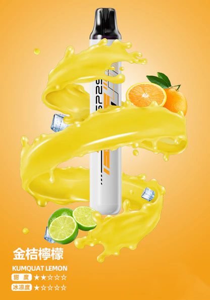 【SP2S】5000口拋棄式電子煙 真免充電 5ml 3%尼古丁鹽 Mesh霧化 冰感水果系列 現貨秒發:圖片 3