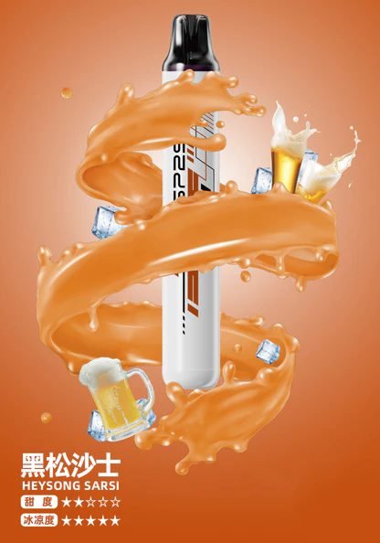 【SP2S】5000口拋棄式電子煙 真免充電 5ml 3%尼古丁鹽 Mesh霧化 冰感水果系列 現貨秒發:圖片 9